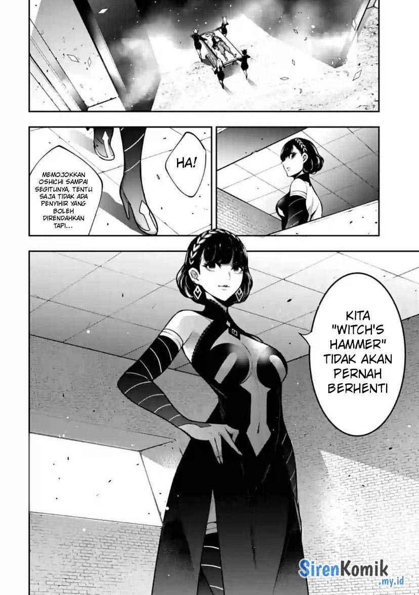 Majo Taisen Chapter 37 Gambar 5