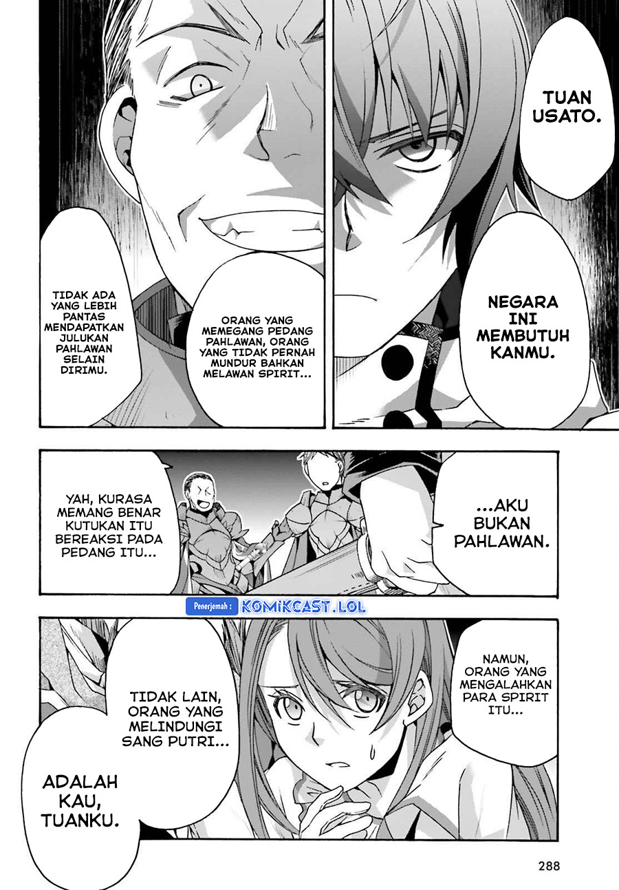 The Wrong Way to use Healing Magic Chapter 55 Gambar 11