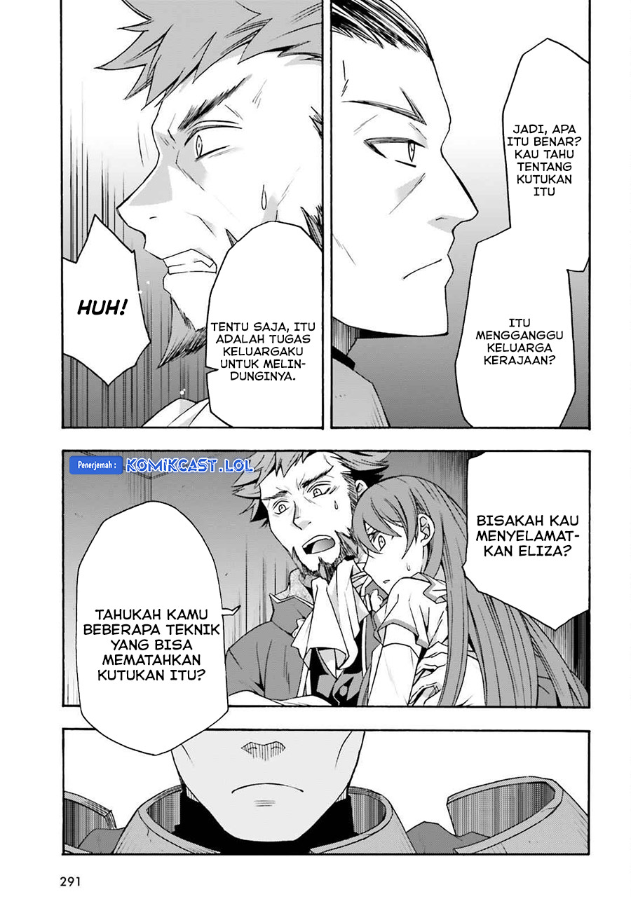 The Wrong Way to use Healing Magic Chapter 55 Gambar 14