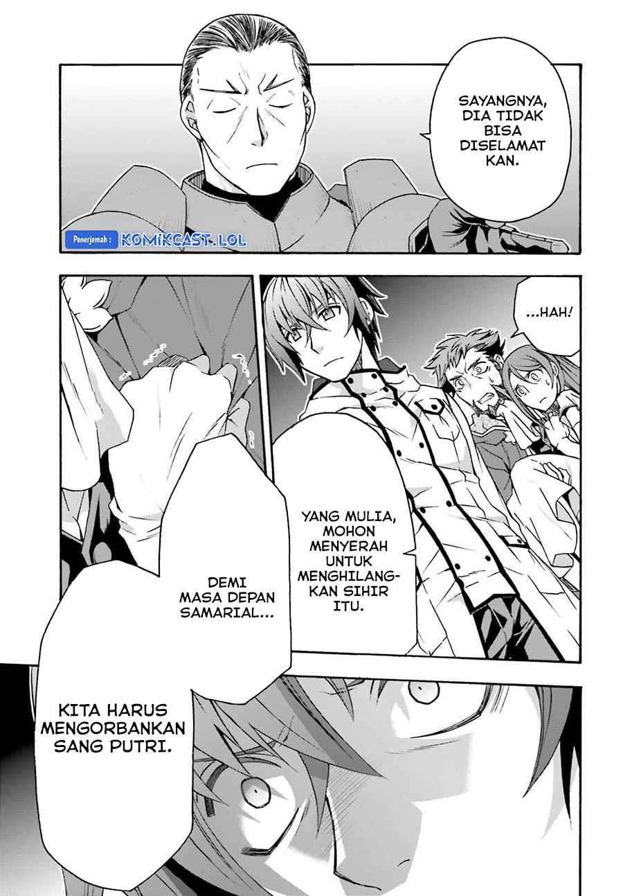 The Wrong Way to use Healing Magic Chapter 55 Gambar 18