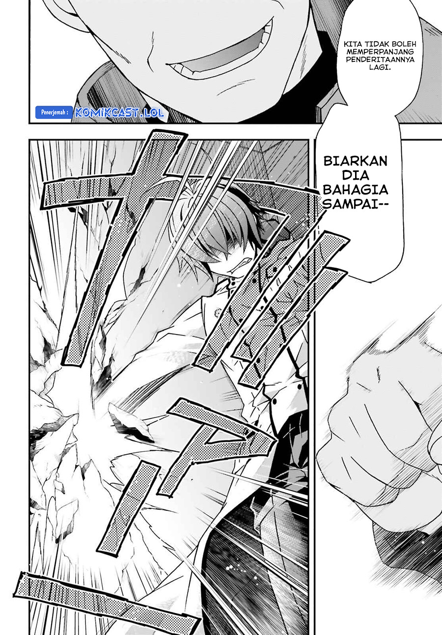 The Wrong Way to use Healing Magic Chapter 55 Gambar 19