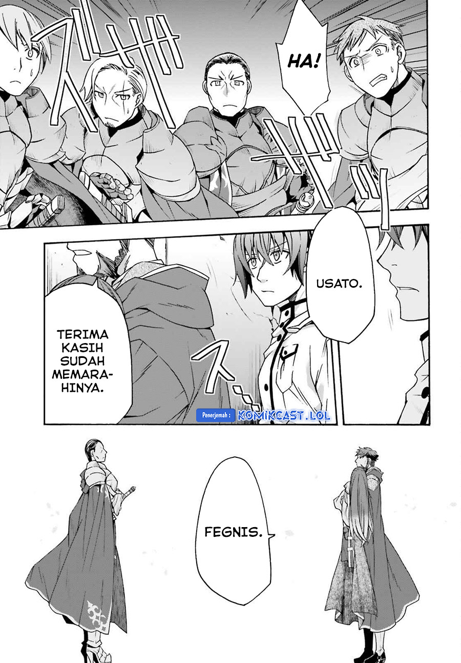 The Wrong Way to use Healing Magic Chapter 55 Gambar 22