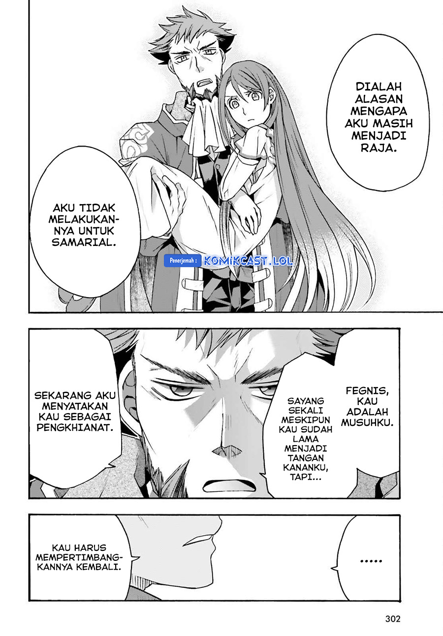The Wrong Way to use Healing Magic Chapter 55 Gambar 25