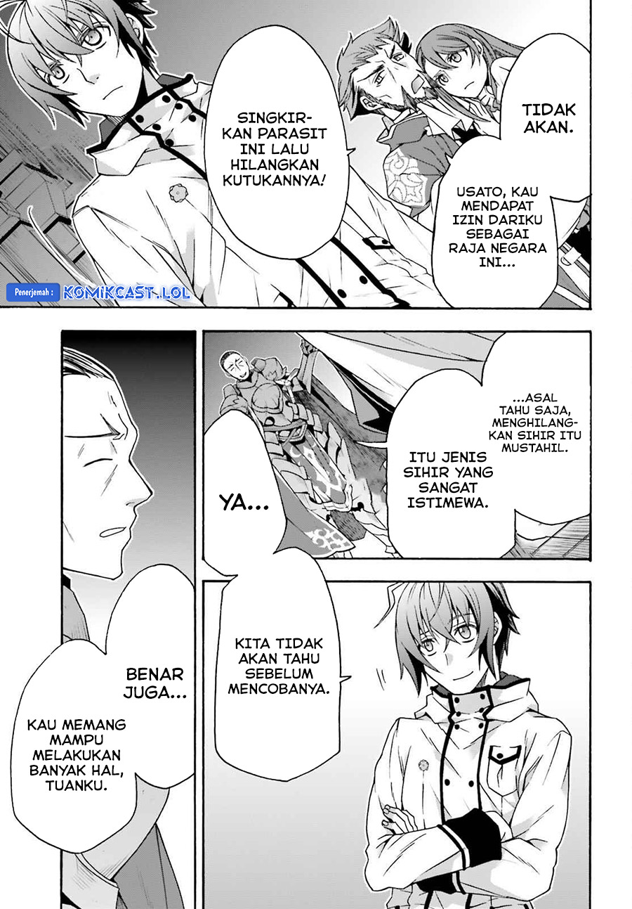 The Wrong Way to use Healing Magic Chapter 55 Gambar 26