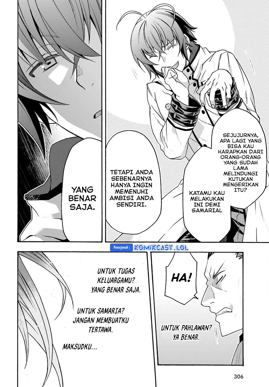 The Wrong Way to use Healing Magic Chapter 55 Gambar 29