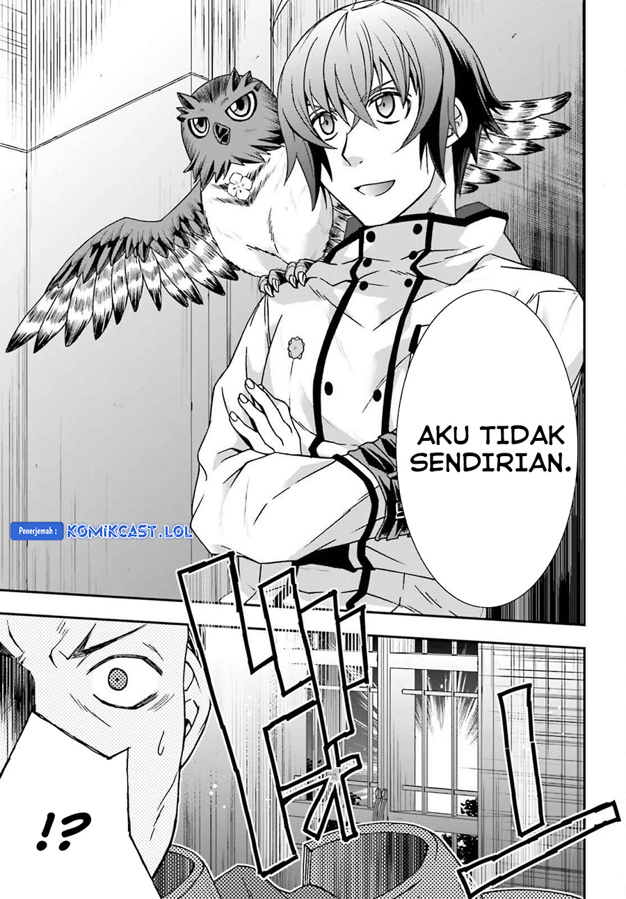 The Wrong Way to use Healing Magic  Chapter 55 Gambar 32