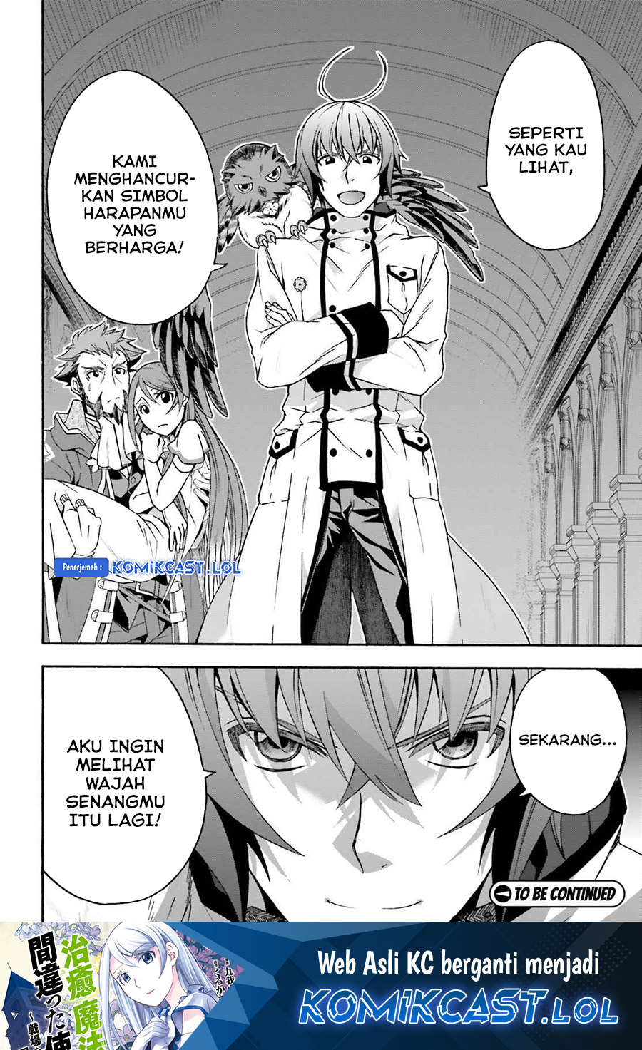 The Wrong Way to use Healing Magic Chapter 55 Gambar 35
