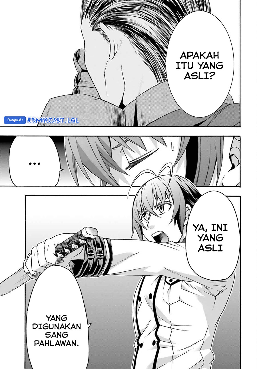 The Wrong Way to use Healing Magic Chapter 55 Gambar 4