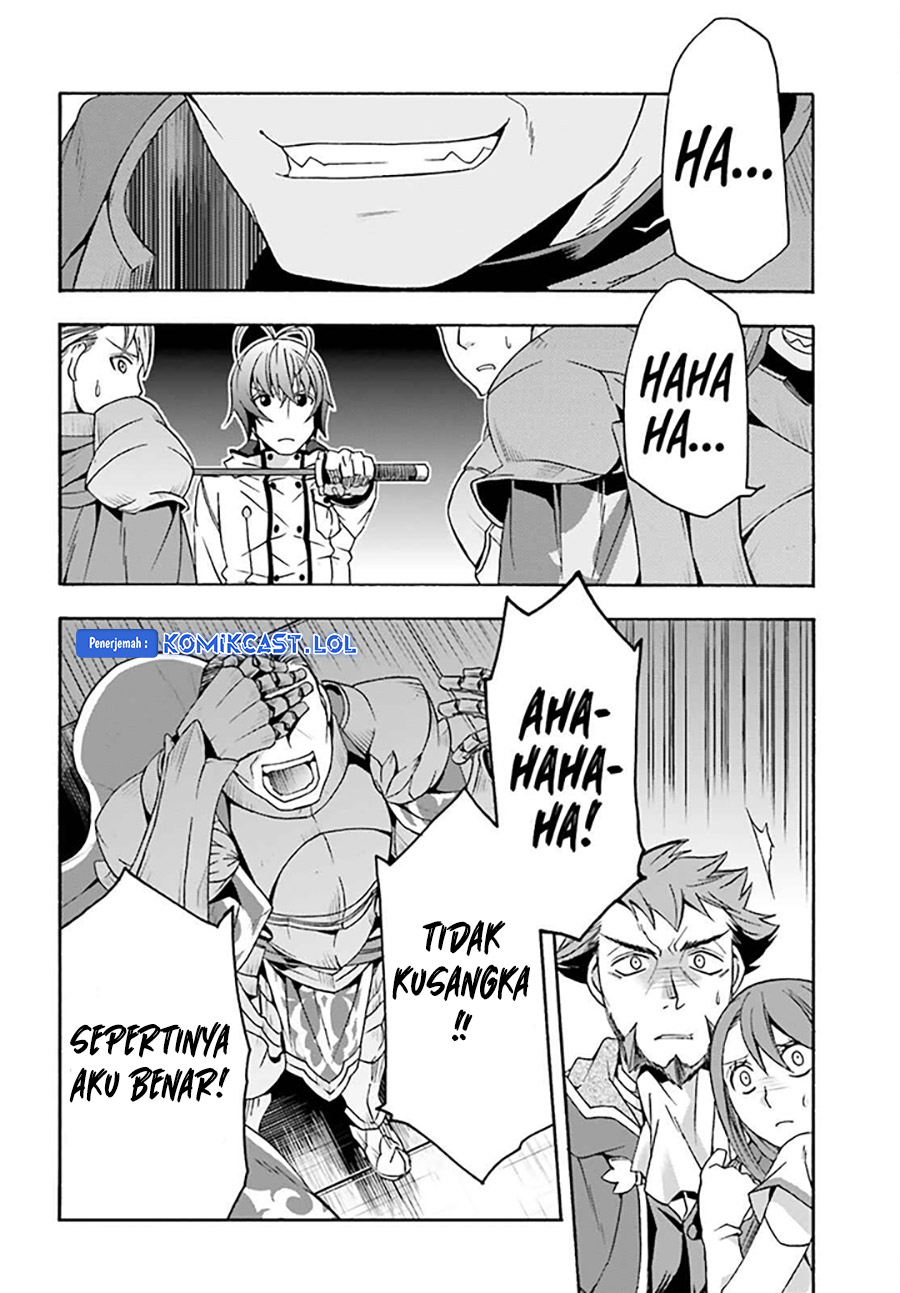 The Wrong Way to use Healing Magic Chapter 55 Gambar 5
