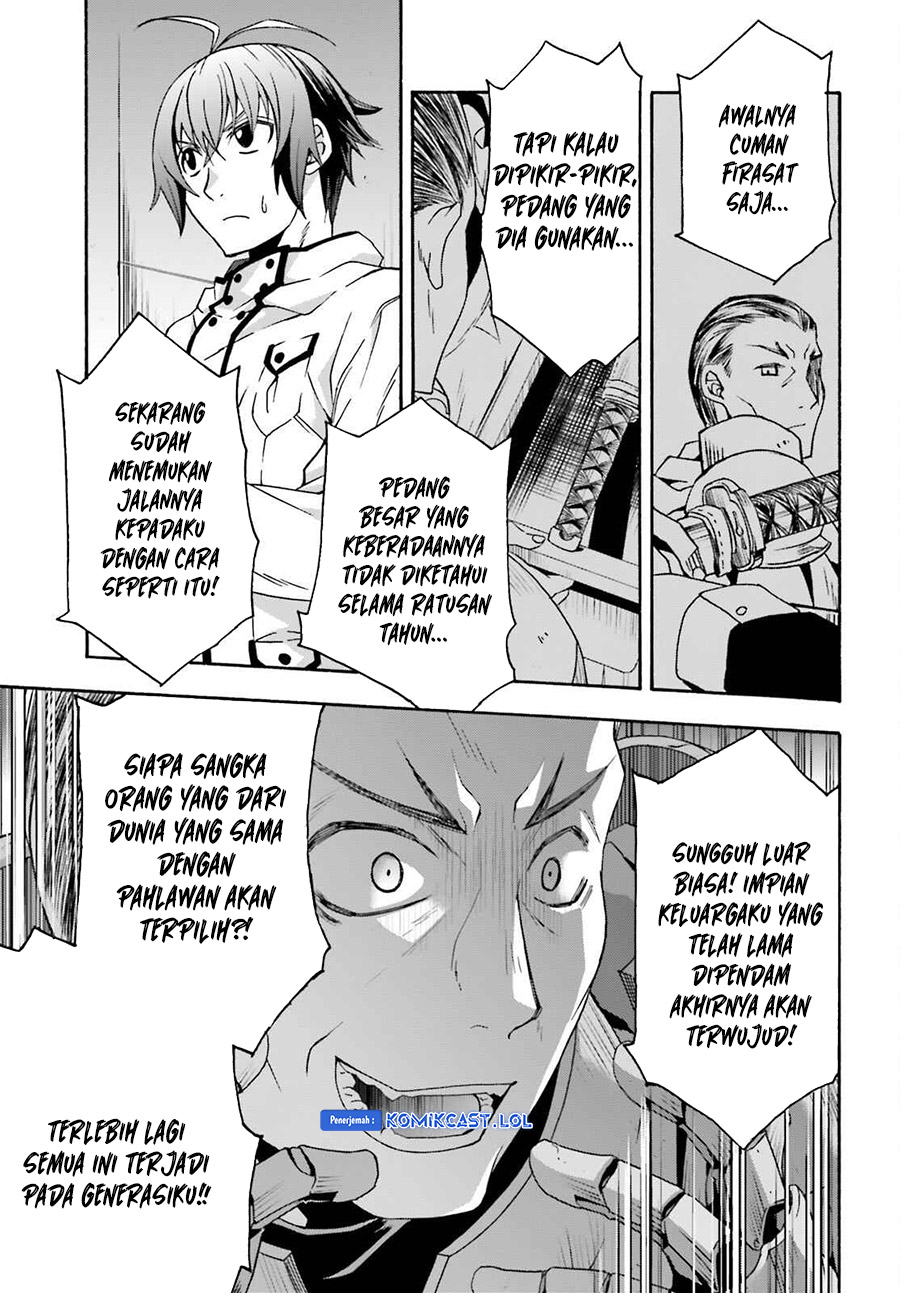 The Wrong Way to use Healing Magic Chapter 55 Gambar 6
