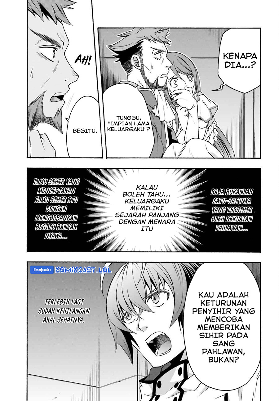 The Wrong Way to use Healing Magic Chapter 55 Gambar 8