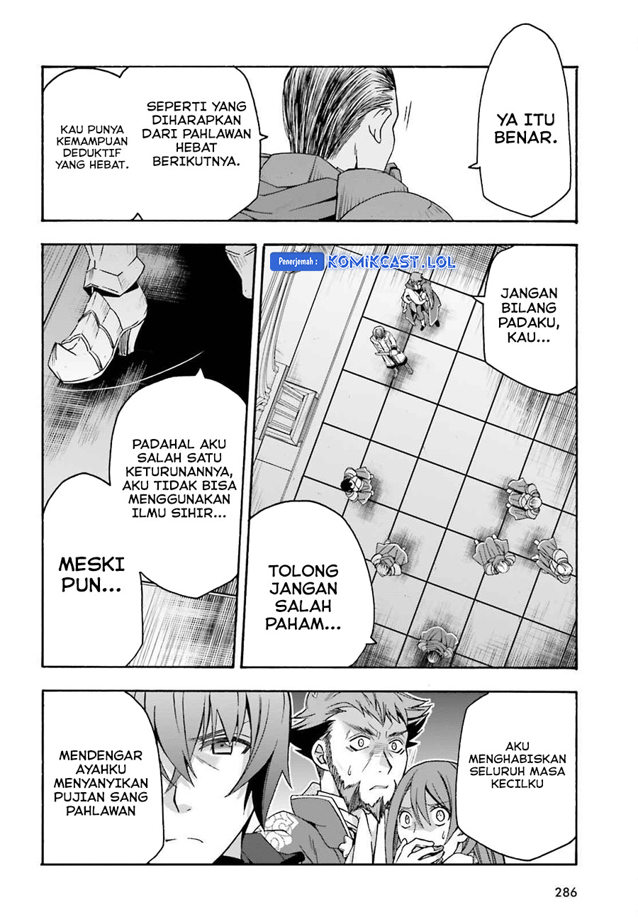 The Wrong Way to use Healing Magic Chapter 55 Gambar 9