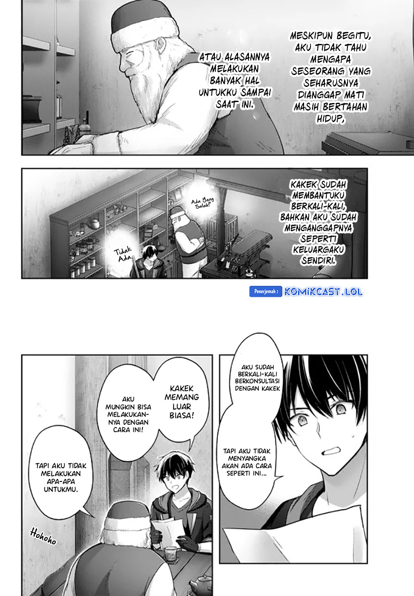 Yuusha Party wo Oida Sareta Kiyou Binbou Chapter 28 Gambar 20