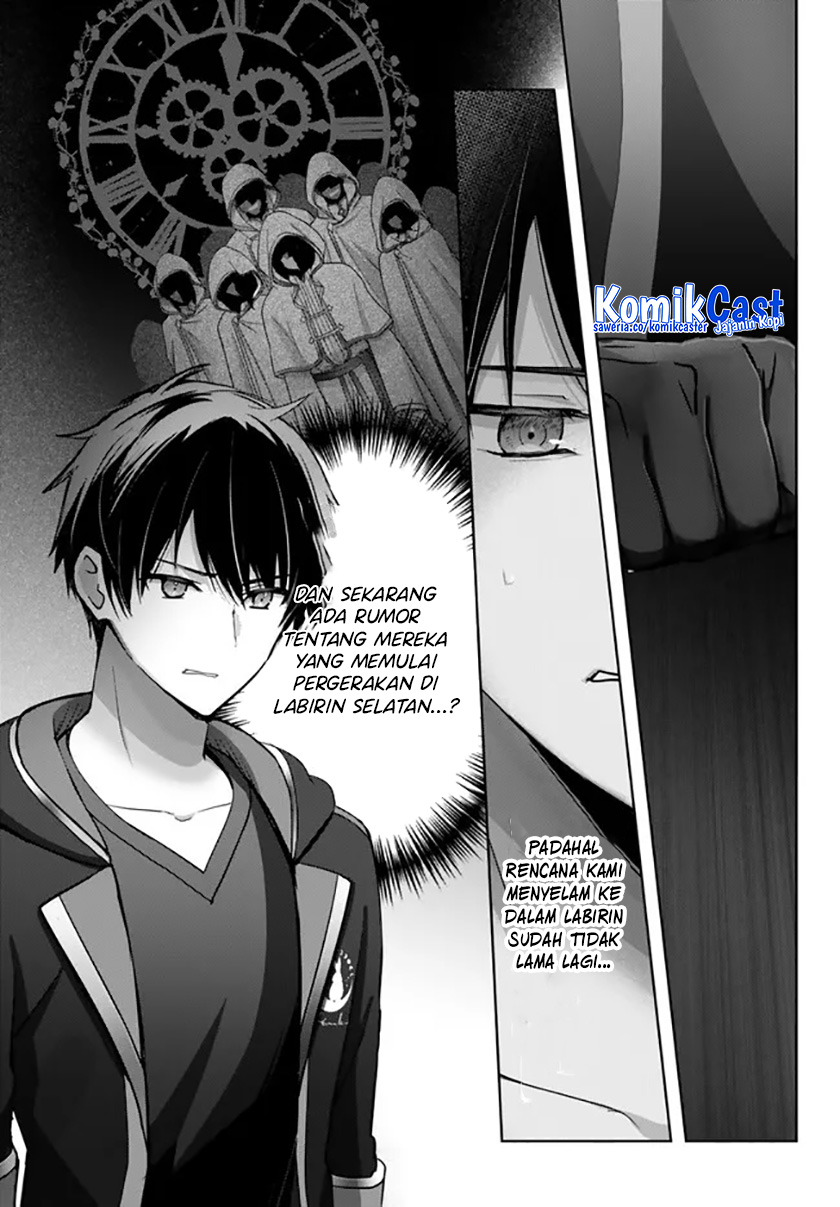 Yuusha Party wo Oida Sareta Kiyou Binbou Chapter 28 Gambar 27