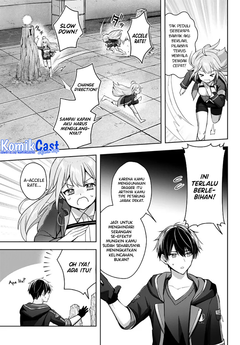 Yuusha Party wo Oida Sareta Kiyou Binbou Chapter 28 Gambar 4