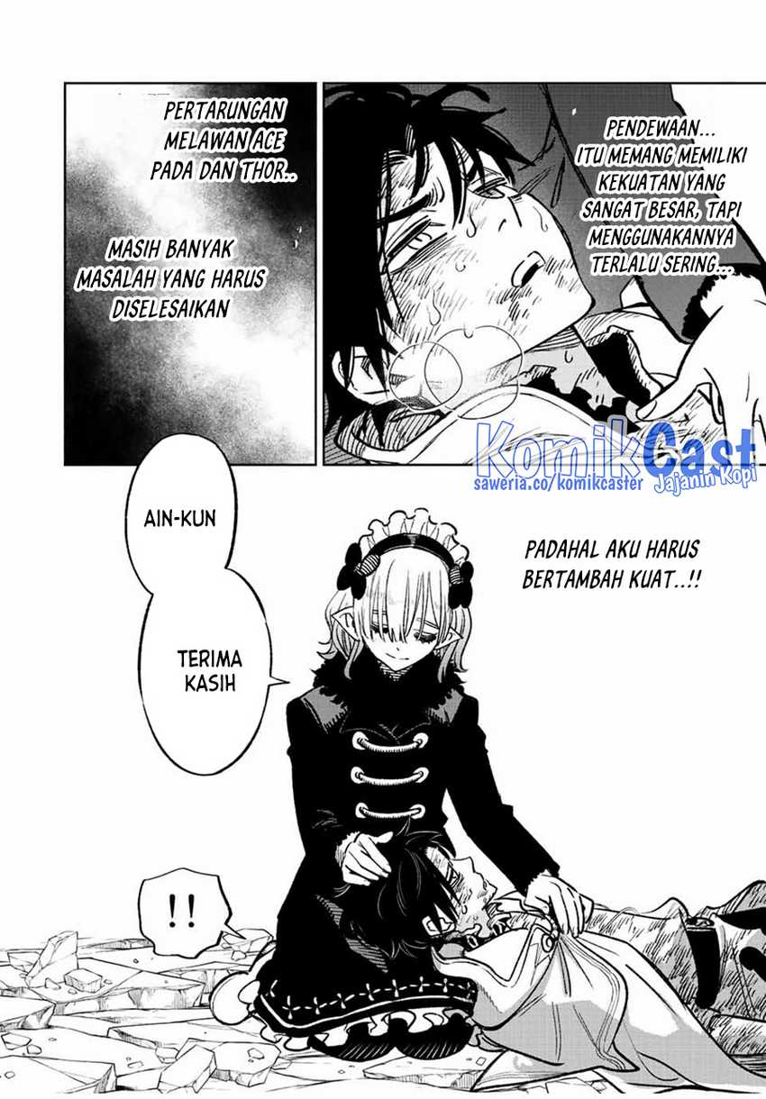 The Unfavorable Job “Appraiser” Is Actually the Strongest Chapter 74 Gambar 24