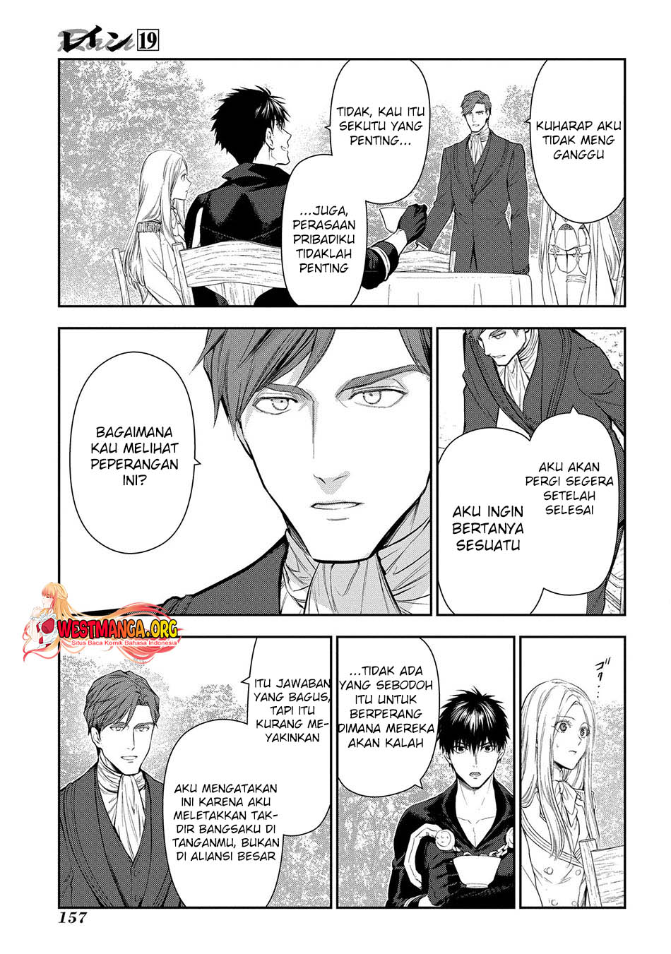 Rain Chapter 104 Gambar 11