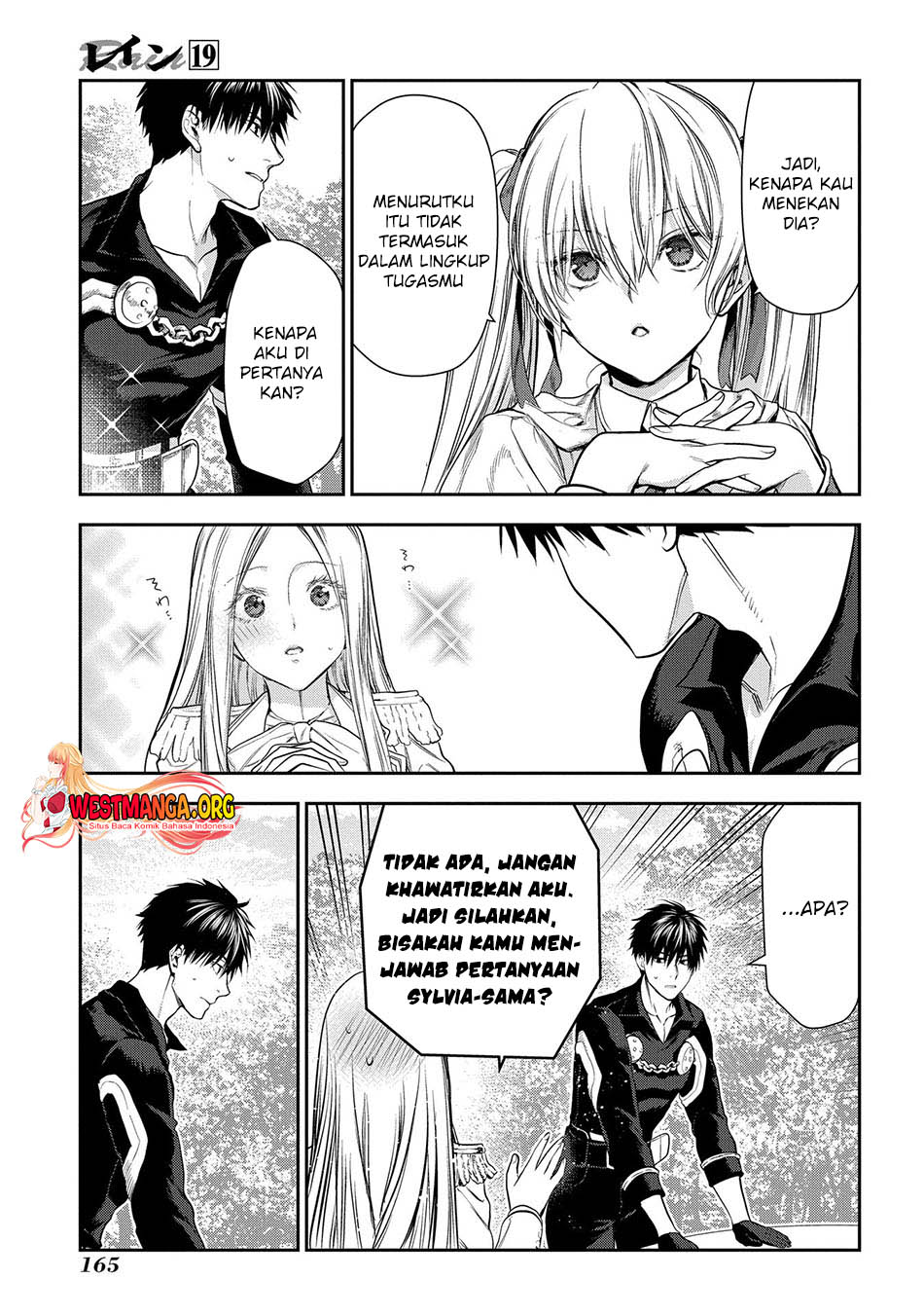 Rain Chapter 104 Gambar 20