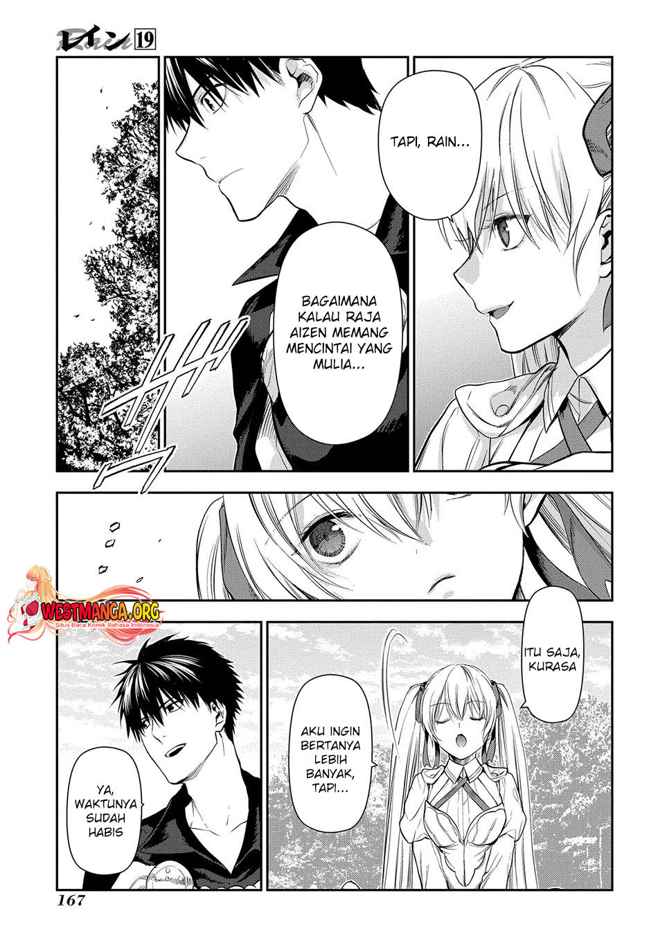 Rain Chapter 104 Gambar 22