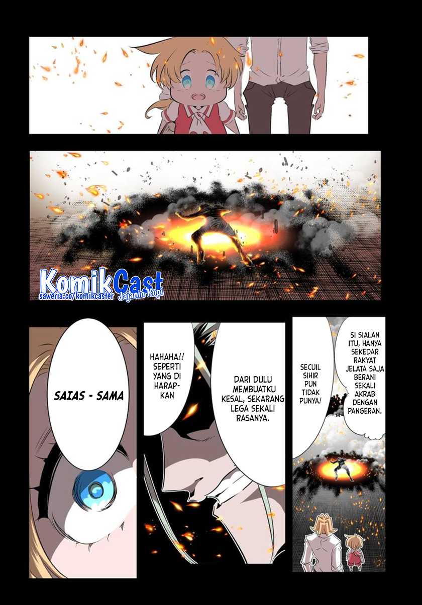 Tensei Shitara dai Nana Ouji dattanode, Kimamani Majutsu o Kiwamemasu Chapter 148 Gambar 5