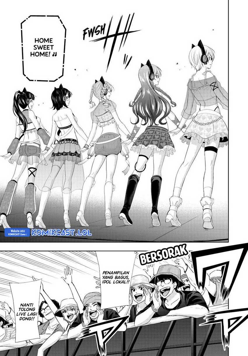 Megami no Kafeterasu (Goddess Café Terrace) Chapter 133 Gambar 13