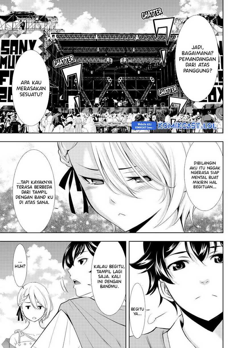 Megami no Kafeterasu (Goddess Café Terrace) Chapter 133 Gambar 17