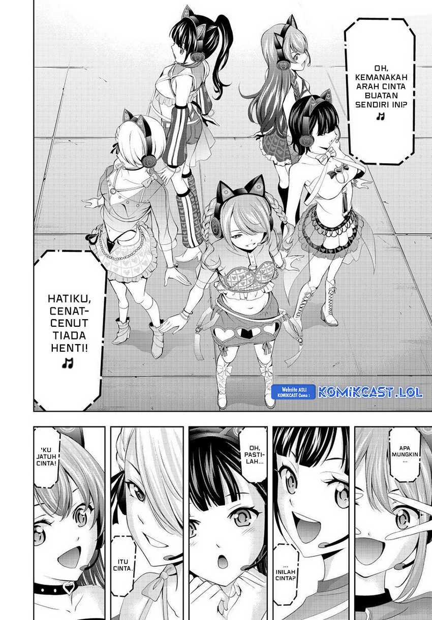 Megami no Kafeterasu (Goddess Café Terrace) Chapter 133 Gambar 6