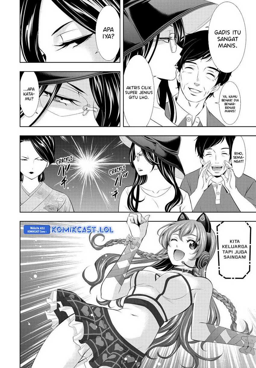 Megami no Kafeterasu (Goddess Café Terrace) Chapter 133 Gambar 8