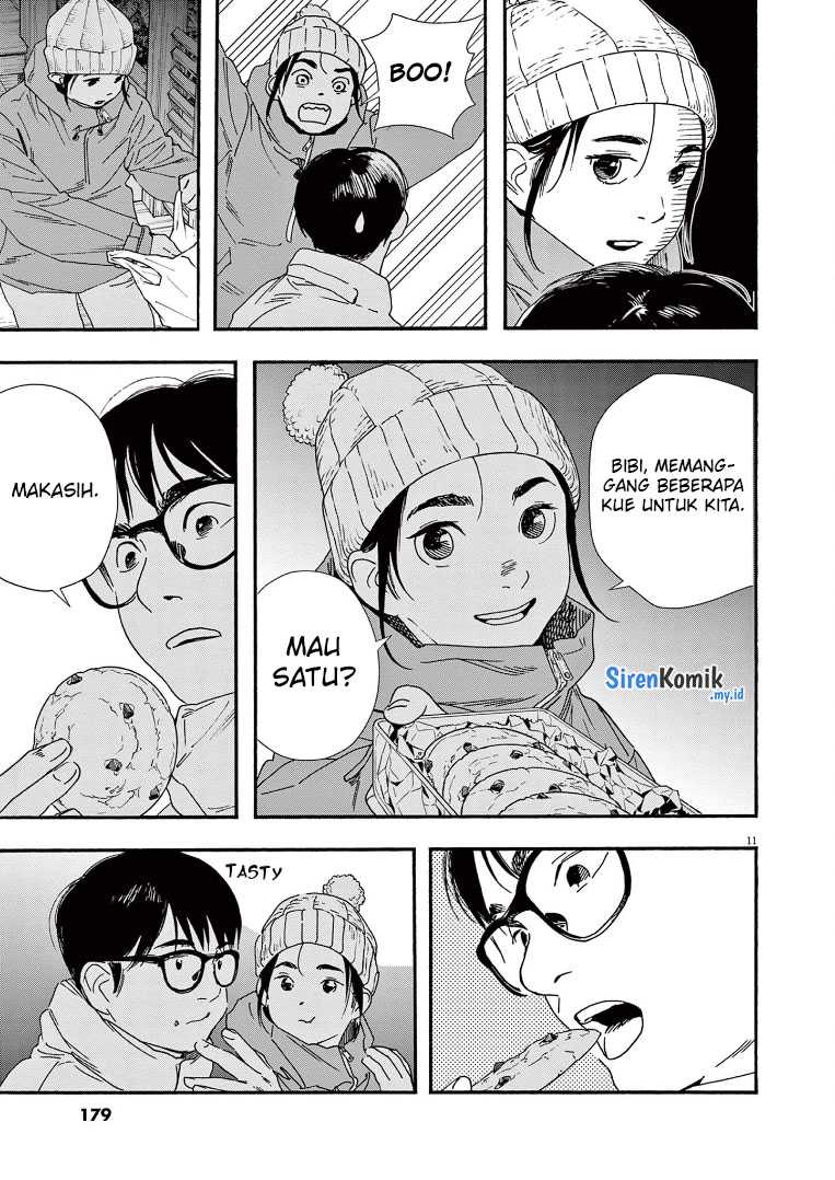Insomniacs After School Chapter 89 Gambar 12