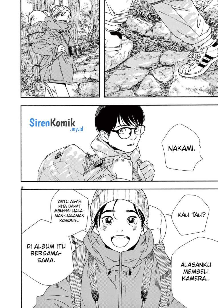 Insomniacs After School Chapter 89 Gambar 19