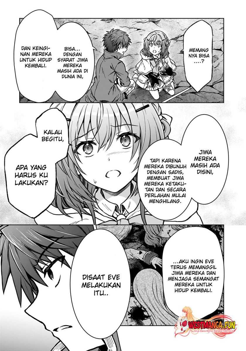 D Rank Adventurer Invited By A Brave Party, And The Stalking Princess Chapter 24 Gambar 17