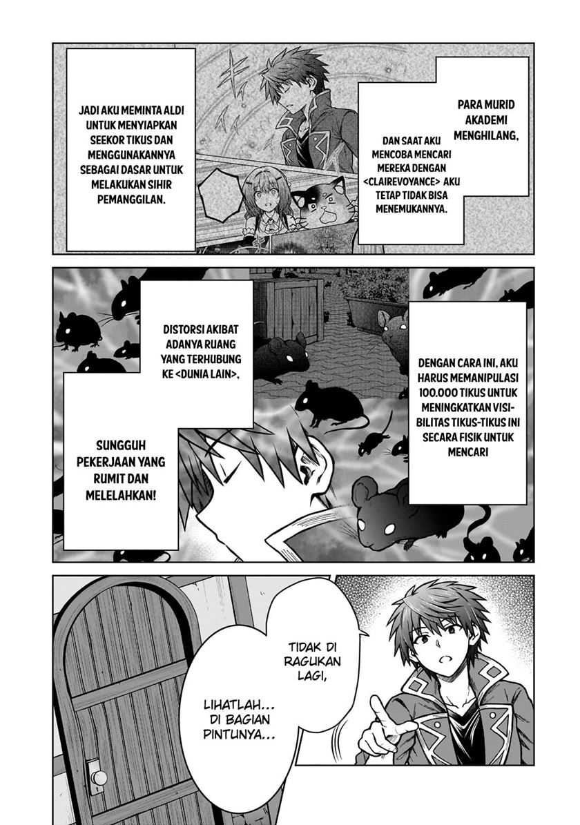 D Rank Adventurer Invited By A Brave Party, And The Stalking Princess Chapter 24 Gambar 4