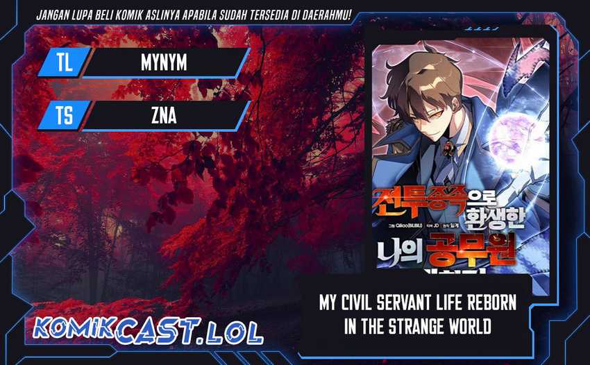 Baca Komik My Civil Servant Life Reborn in the Strange World Chapter 74 Gambar 1