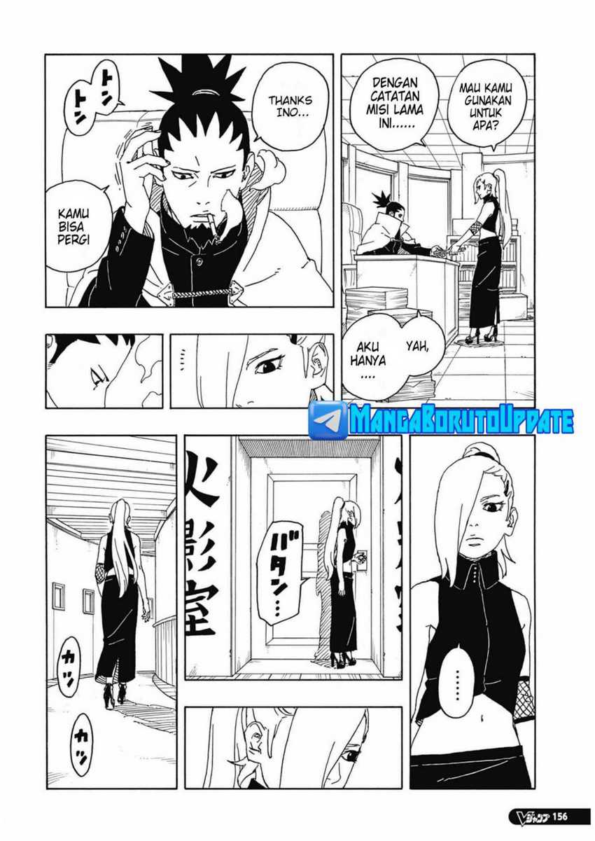 Boruto: Two Blue Vortex Chapter 6 Gambar 6