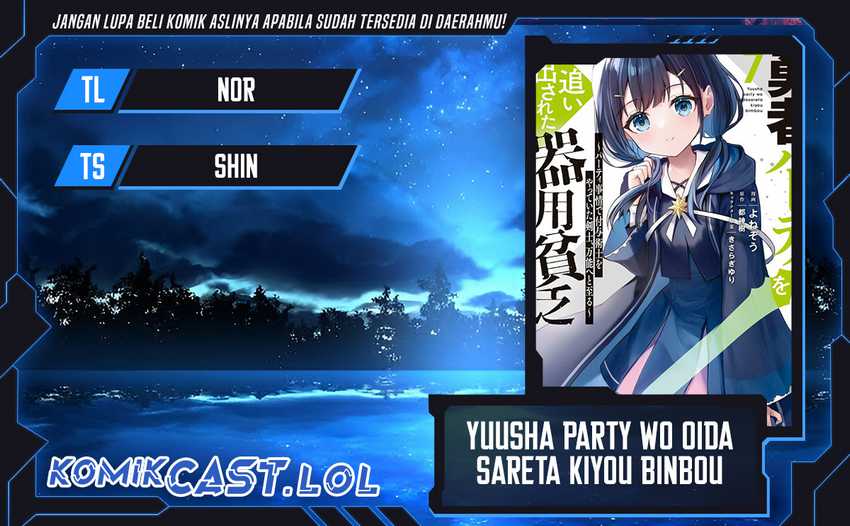 Baca Komik Yuusha Party wo Oida Sareta Kiyou Binbou Chapter 30 Gambar 1