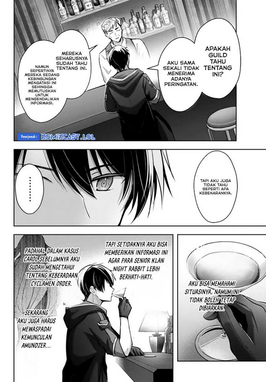 Yuusha Party wo Oida Sareta Kiyou Binbou Chapter 29 Gambar 11