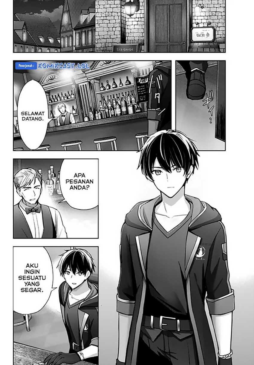 Yuusha Party wo Oida Sareta Kiyou Binbou Chapter 29 Gambar 3