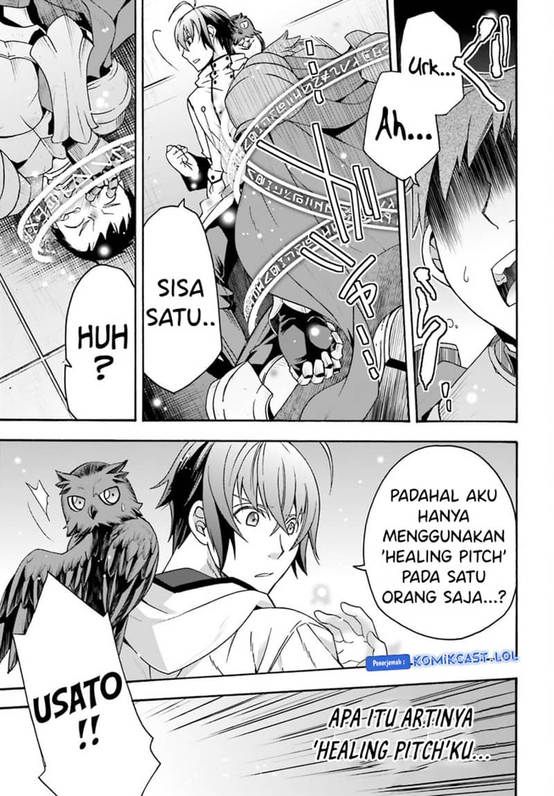 The Wrong Way to use Healing Magic  Chapter 57 Gambar 10