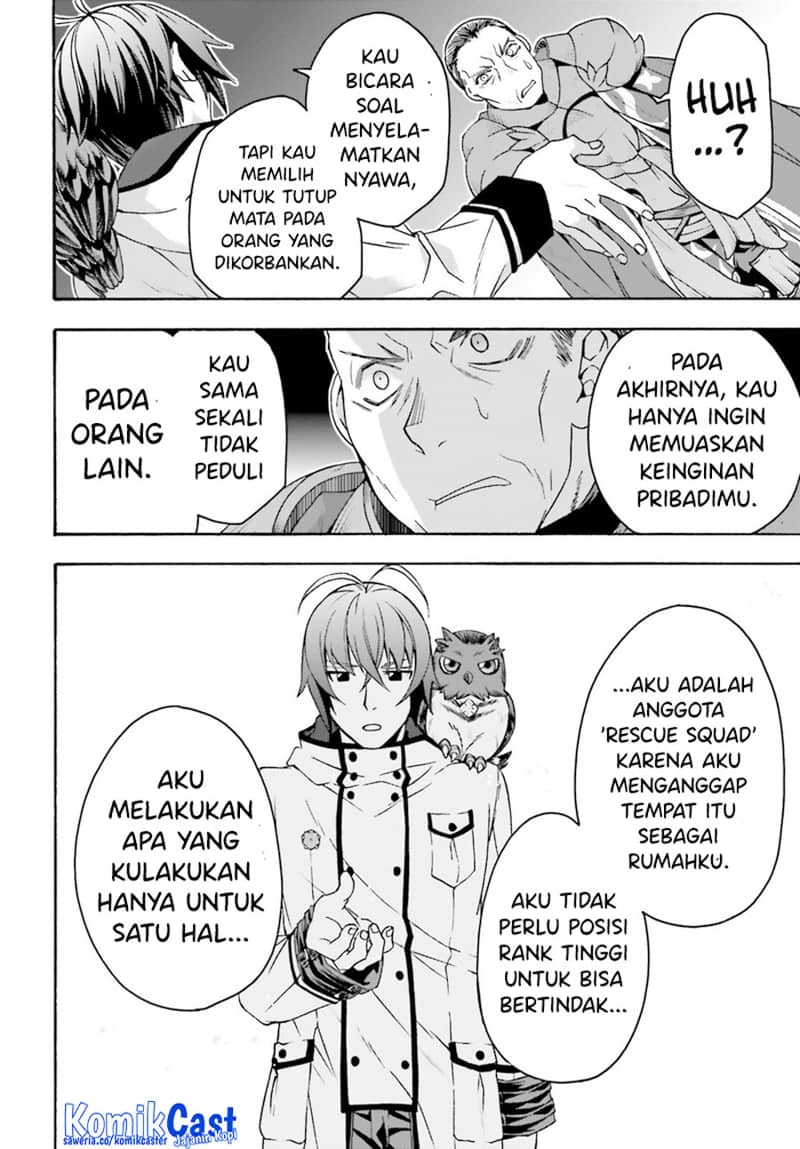 The Wrong Way to use Healing Magic  Chapter 57 Gambar 13