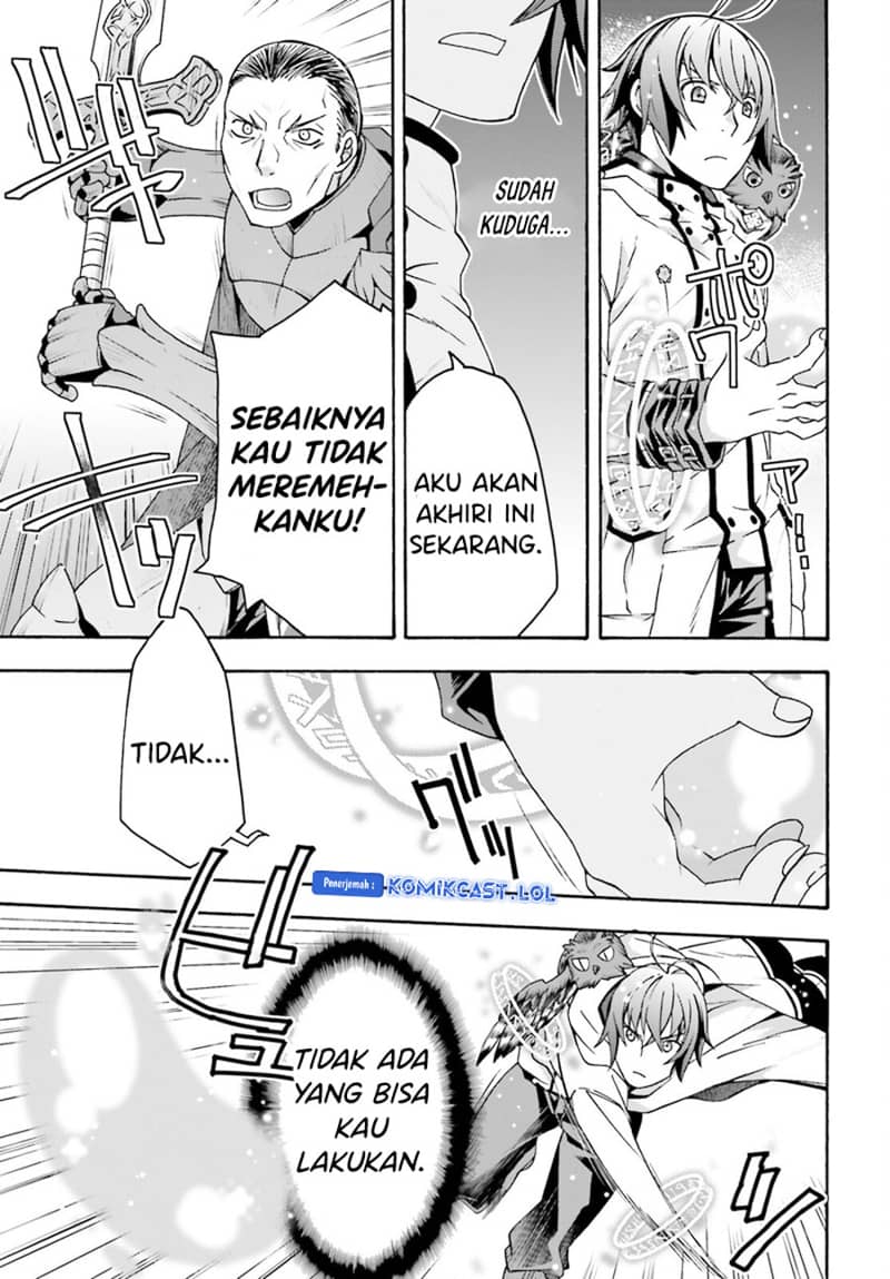 The Wrong Way to use Healing Magic  Chapter 57 Gambar 16