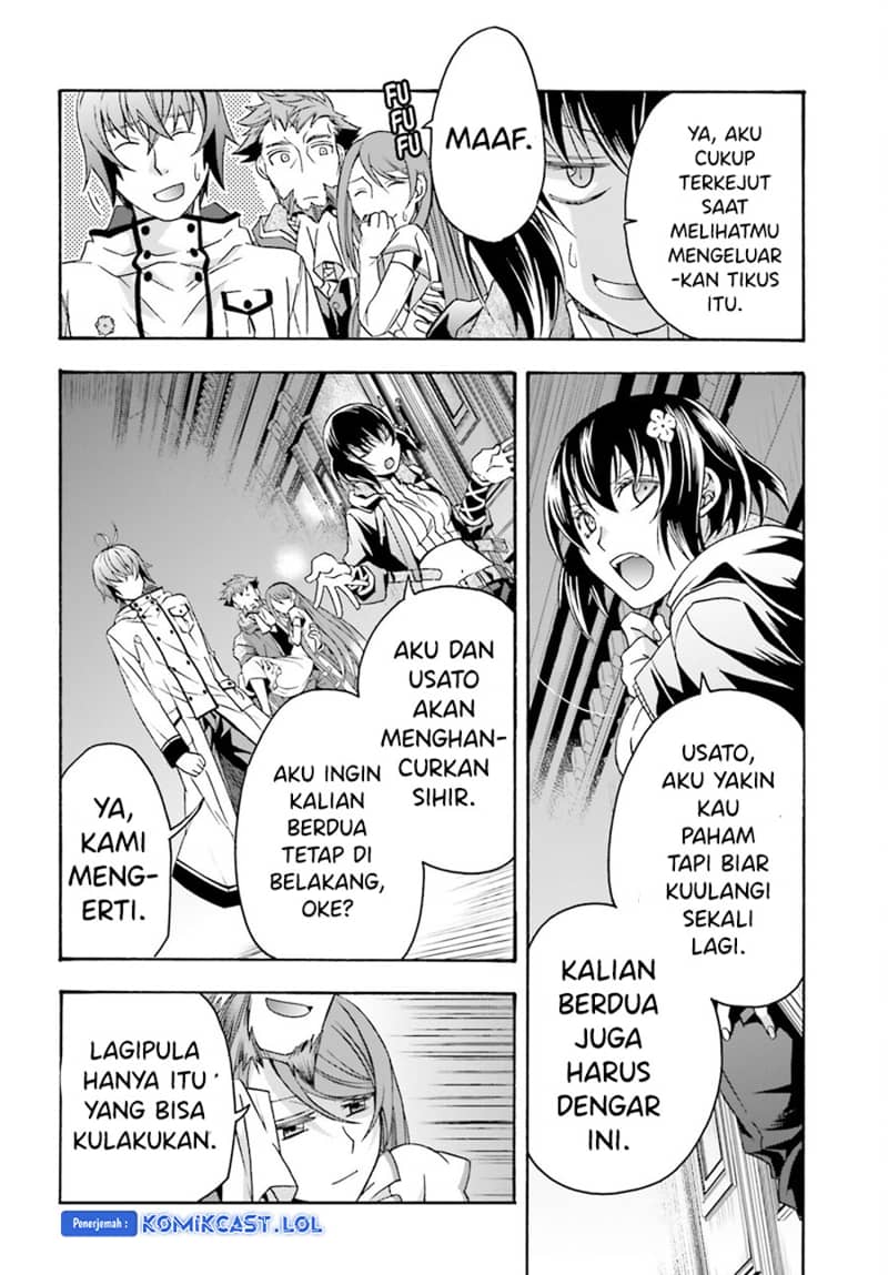 The Wrong Way to use Healing Magic  Chapter 57 Gambar 25