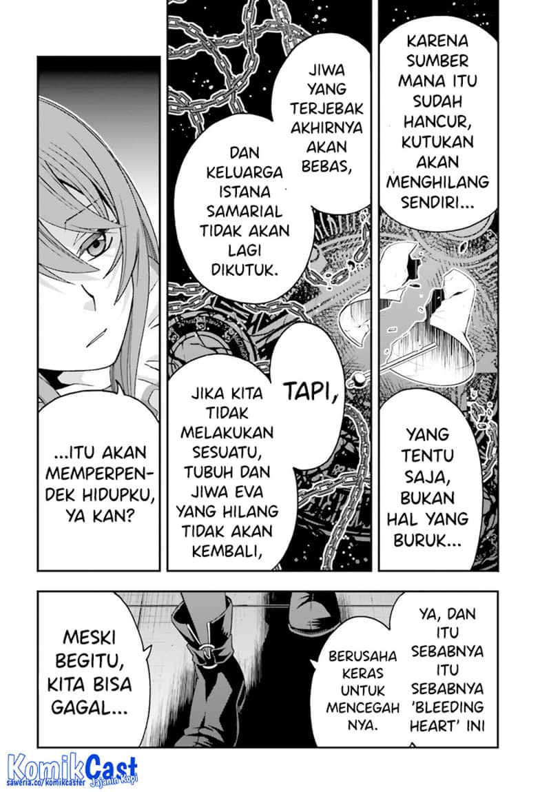 The Wrong Way to use Healing Magic  Chapter 57 Gambar 27