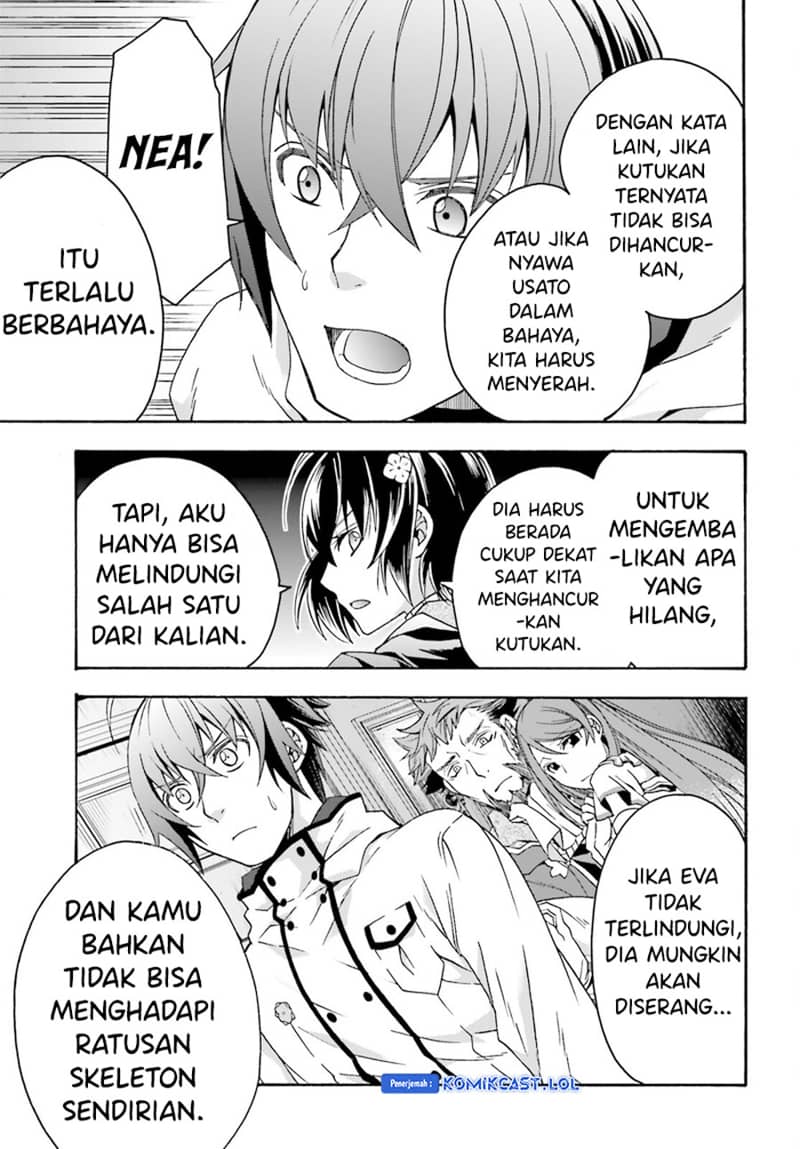 The Wrong Way to use Healing Magic  Chapter 57 Gambar 28