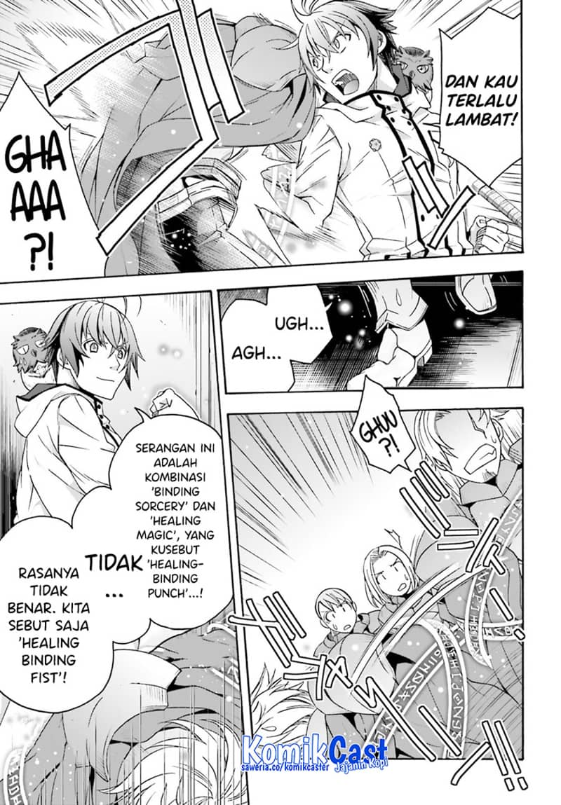 The Wrong Way to use Healing Magic  Chapter 57 Gambar 4