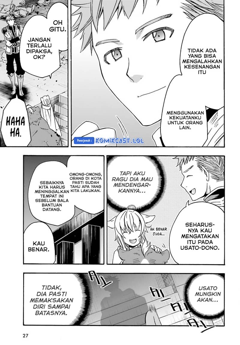 The Wrong Way to use Healing Magic  Chapter 56 Gambar 20