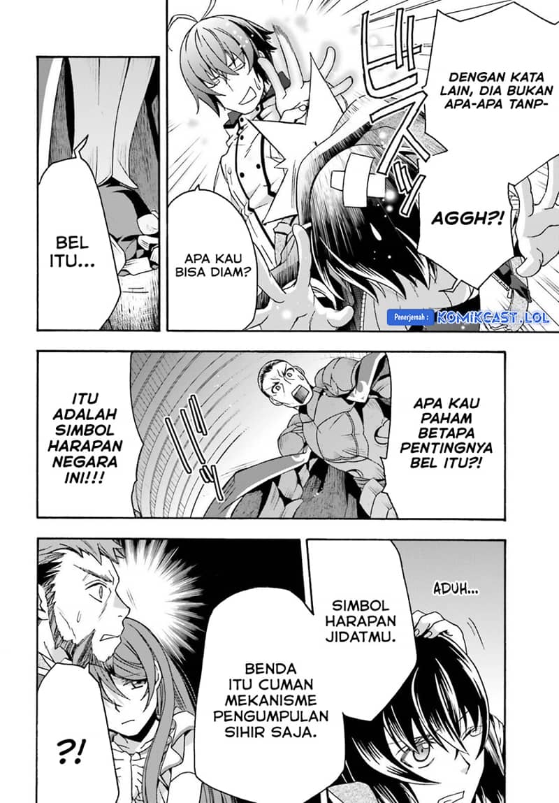 The Wrong Way to use Healing Magic  Chapter 56 Gambar 27