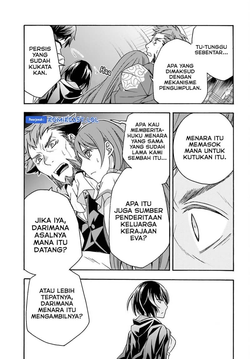 The Wrong Way to use Healing Magic  Chapter 56 Gambar 28