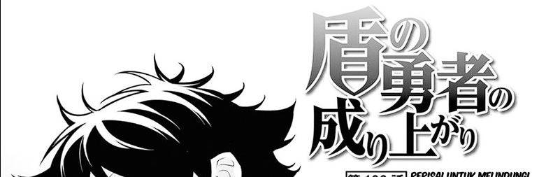 Tate no Yuusha no Nariagari Chapter 102 Gambar 12