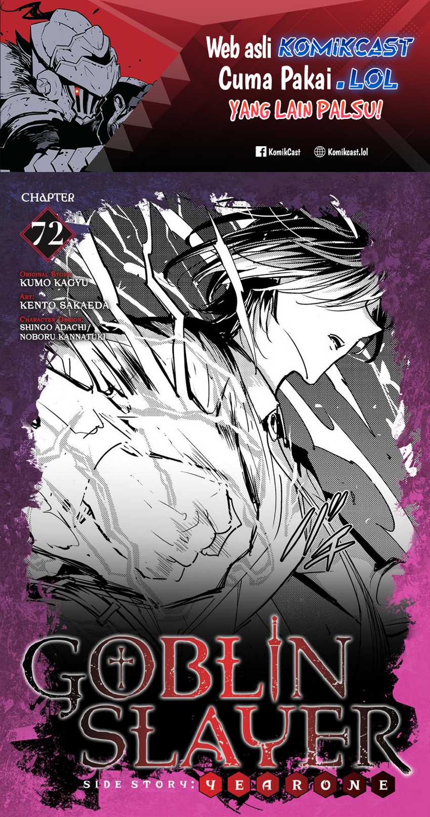 Baca Manga Goblin Slayer Side Story: Year One Chapter 72 Gambar 2