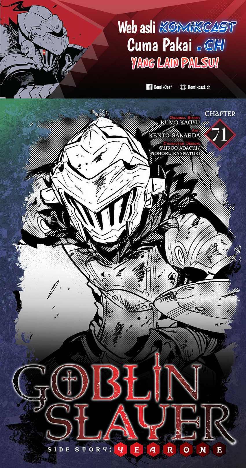 Baca Manga Goblin Slayer Side Story: Year One Chapter 71 Gambar 2